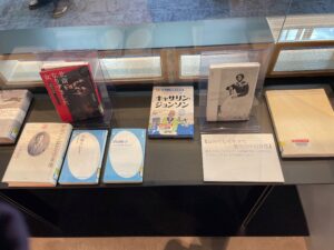 神奈川県立図書館 企画展示『性と社会の今 人として自分らしく生き抜く』写真8